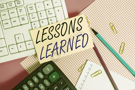 项目总结背景图片-项目总结背景素材-项目总结底图-摄图网