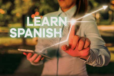 概念手写显示学习西班牙语西班牙词汇方言语音中的概念图片