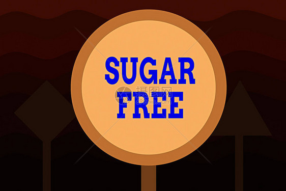 手写文本无糖包含人工甜味物质而不是糖的概念照片三张空白安全路标一个亮灯和图片