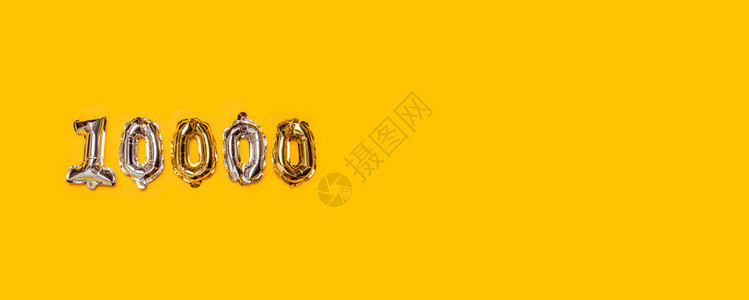 Gold和Silvr10000个装有复制空间的气球图片