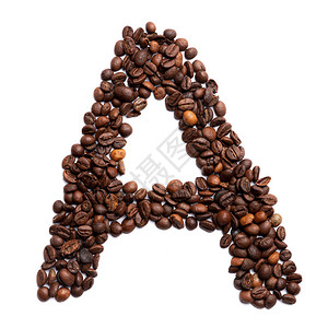 白色孤立背景上新鲜烤可豆英文字母表的字母A咖啡豆制成的咖啡图案咖啡因的字体图片