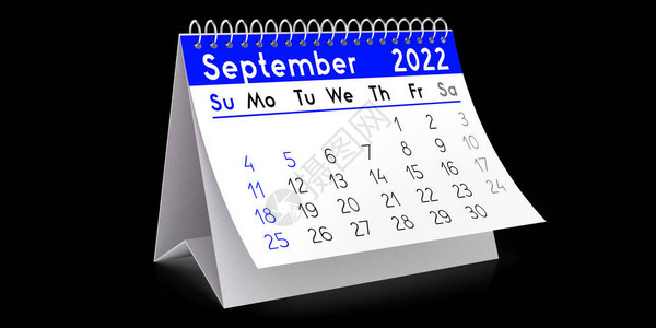 2022年9月表日历背景图片
