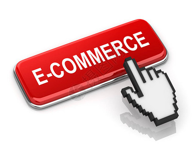 红ECommerce按键图片