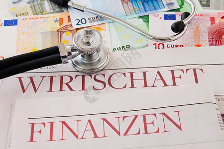 德国日报金融与经济作为背景图片