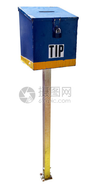 隔绝的蓝色木制服务行业在一根柱子上的小插盒隔图片