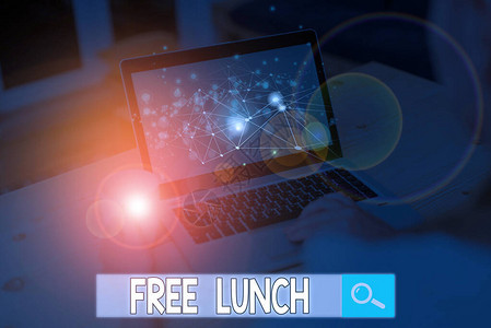 显示免费午餐的文字符号商务照片文字您通常需要工作或付图片