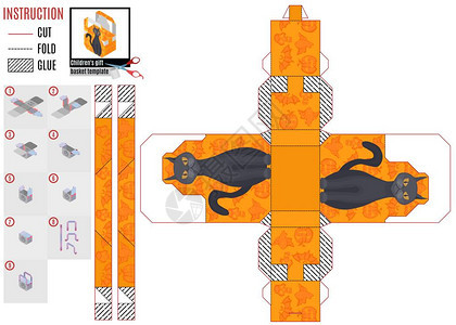 万圣节与猫的橙色框模板库存图片图片图片