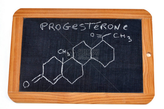 书写progestone化学公图片