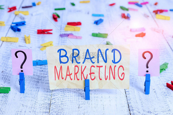 概念手写显示品牌营销概念意思是创建一个名称来识别和区分产品碎纸片图片