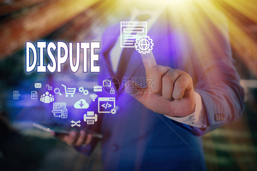 争议判罚引爆全场