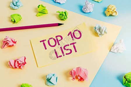 手写文字书写前10名列表特定列表中十个最重要或最成功的项目的概念照片彩色皱褶纸空提醒蓝色图片