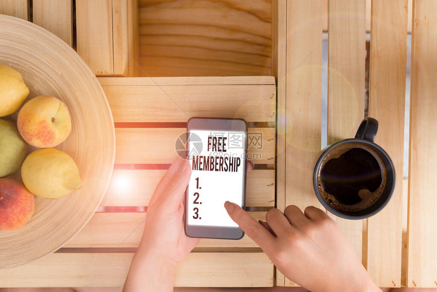 不用会员也能看