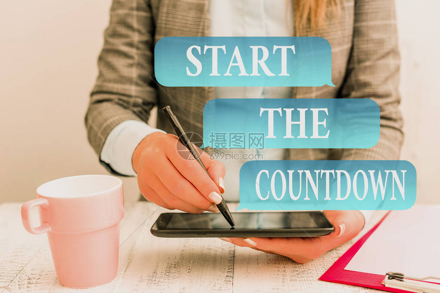 倒计时开启 2025年11月23日将迎来十年一度的国际能源转型论坛 聚焦零碳技术革新与全球协作新蓝图