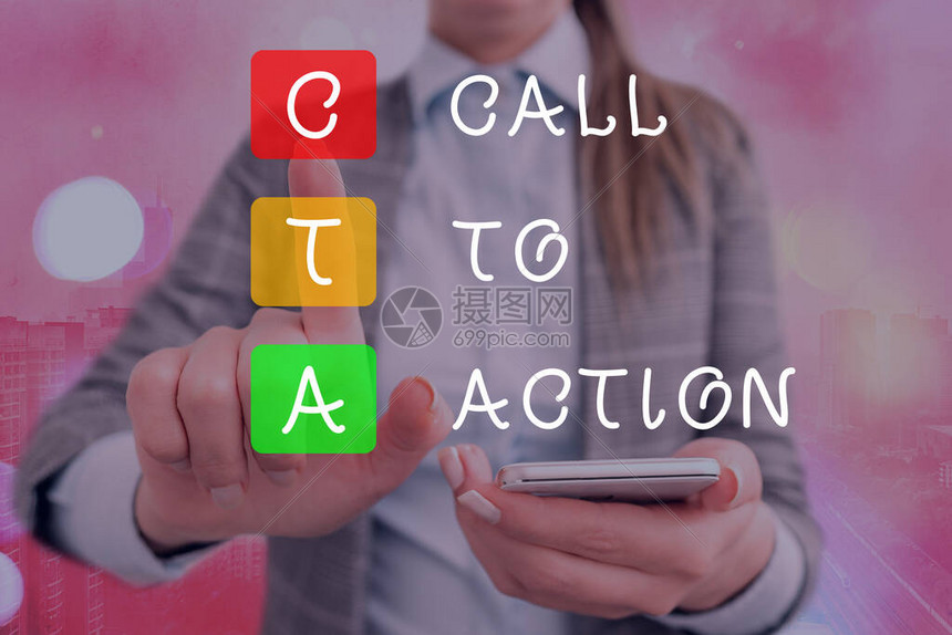 手写文字书写CalToAction概念照片呼吁执行操作消息鼓励开始做决定或激励做某事向前迈进高清图片下载-正版图片504233490-摄图网