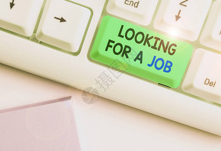 显示正在寻找工作的文本符号展示失业人员寻找工作的商业照片招聘图片