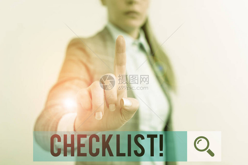 详细??