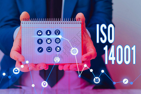 Iso140001商业图片文本图片