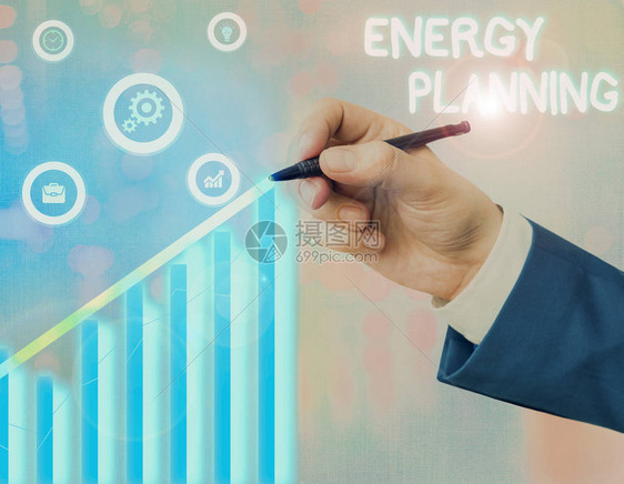 概念手写显示能源规划能源消耗战略和计划的图片