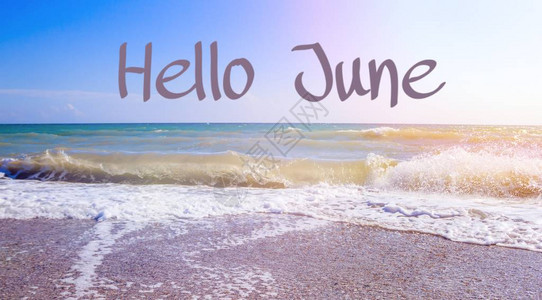横幅你好六月海浪夏天气晴朗新的季节图片