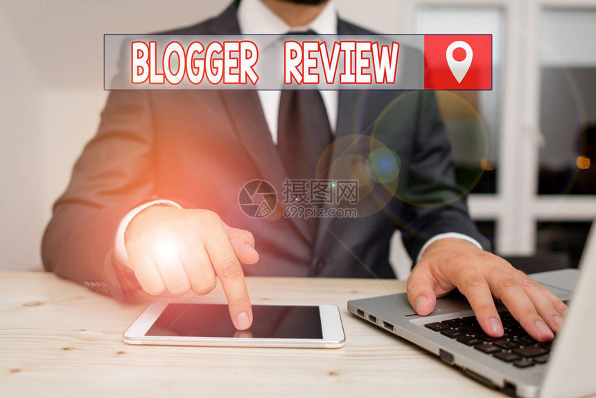  blogger 504357971 
