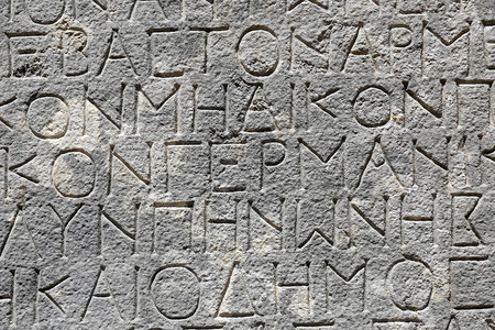 古希腊石头上的古董铭文碎片图片