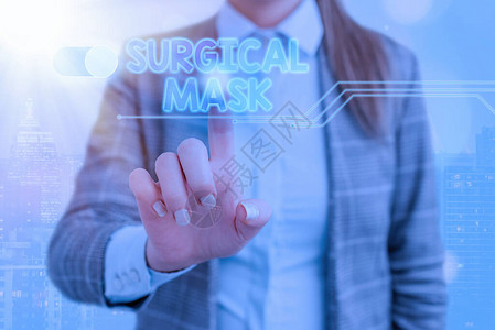 文字书写文本外科口罩展示卫生专业人员在手术和护理期间佩图片