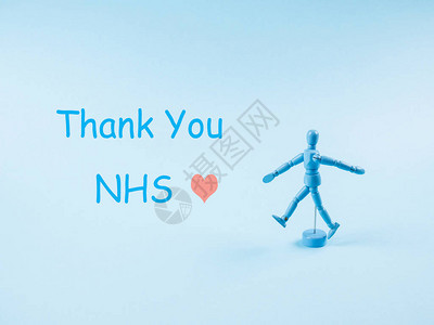 感谢国民保健体系工作人员医生和护士每天拯救生命图片