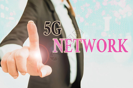 显示5G网络的文本符号商务照片文字大提高无线网络的速图片