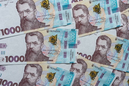乌克兰货币图片