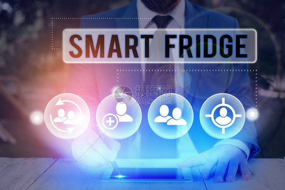 SmartFridge编程用于感知储存在内部的产品种类的概念照片ScientF图片