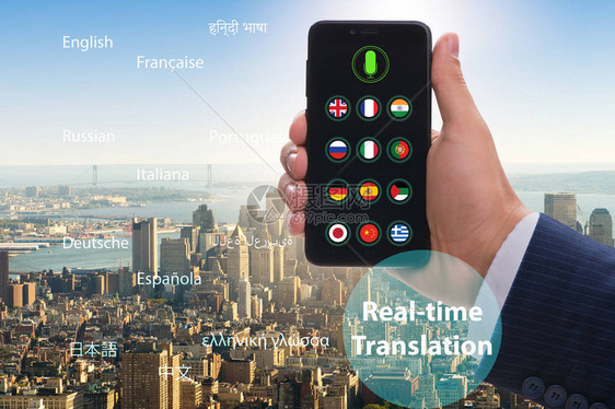 使用智能电话应用程序实时翻译概念Na图片