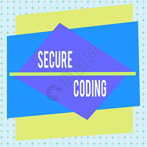 手写文字书写安全编码概念照片用于避免引入安全漏洞不对称不均匀形状图案对象图片