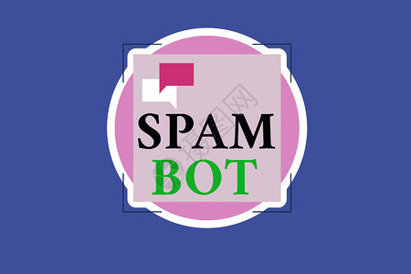 显示垃圾邮件机器人的概念手写概念意思是互联网上向用户发送垃圾邮件的自治程序两个语音气泡在圆形上方的图片
