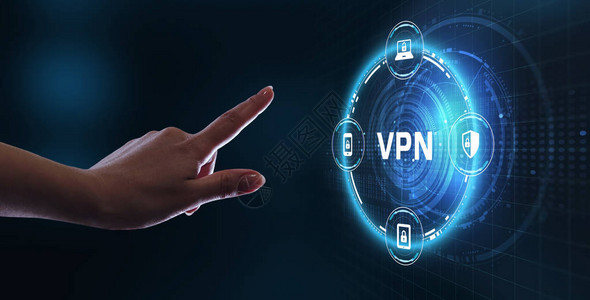 商业技术互联网和络概念VPN网络互联网图片