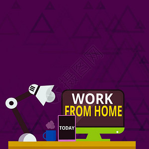 写笔记显示在家工作夜班工人平板和灯主要在家灵活安排与公司沟图片