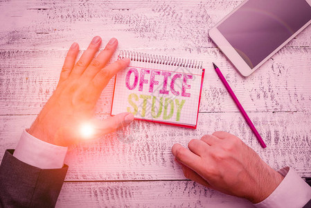 概念手写显示办公室研究概念意味着进行演示工作的任图片