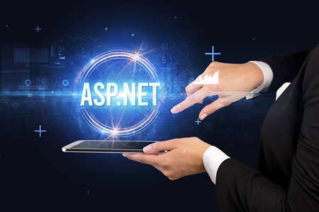 用ASPNET输入新技术概念图片