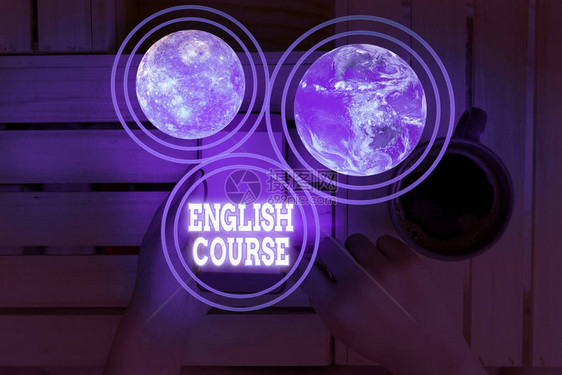 概念手写显示英语课程概念意义课程涵盖英语口和写作的所有水平由美国宇航局提供的这图片