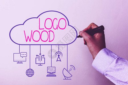 概念照片可辨别的木材注册公司的设计或符号设计或标志1图片
