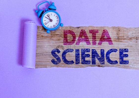 显示数据科学的书写笔记使用科学方法的多学科领图片