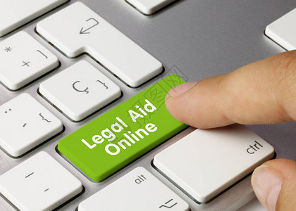 在线法律援助撰稿关于金属键盘绿图片