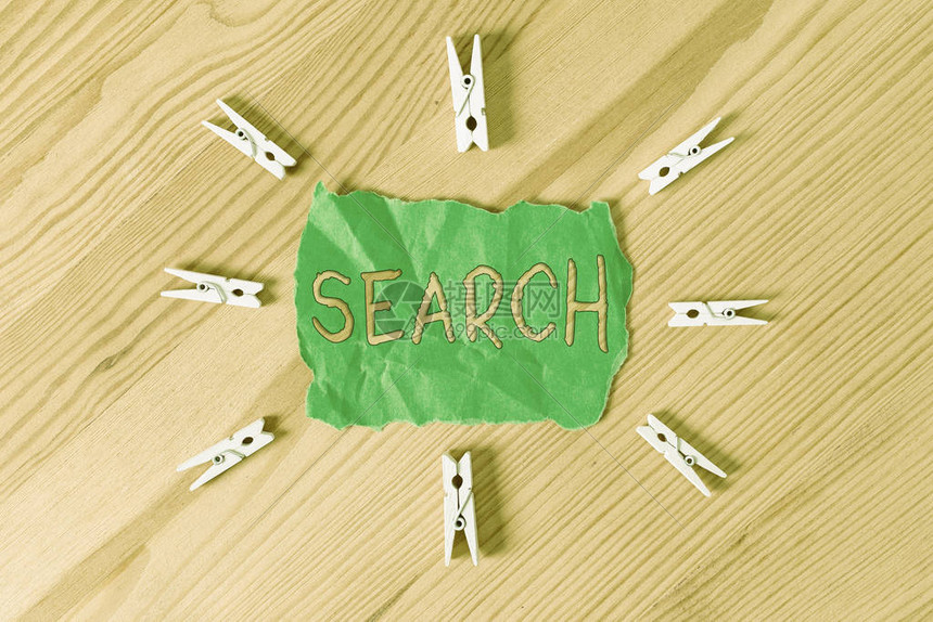 如何找到对于自己的人