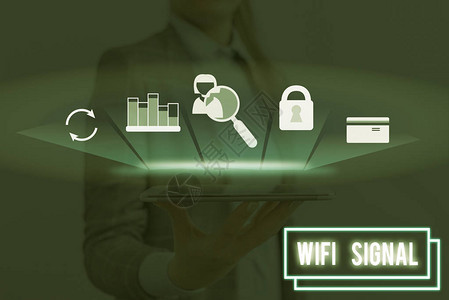 Wifi信号商业摄影展提供无线高速互联网和络连接服务info图片