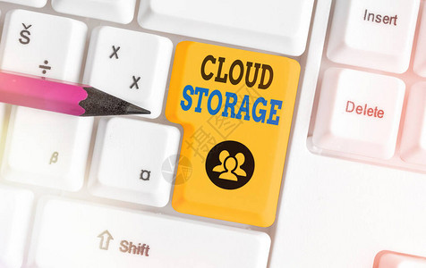概念照片计算将设备连接到远程存储云数据上CloudStencilsdepo图片