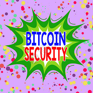 BitcoinSecurity资金的商业概念被锁定在一个公用钥匙加密系统中A不对称的分布式图案物体多色设计系图片