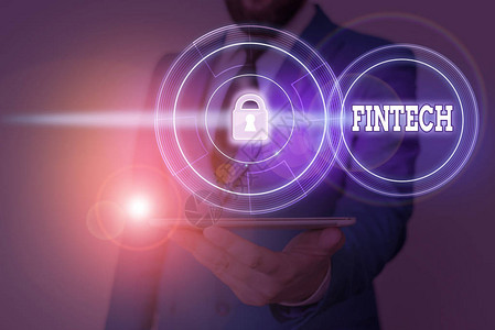 Fintech商业图片展示计算机程序和其他支持财务服的技术的显示情况Fin图片