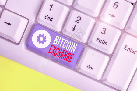 BitcoinExchange商业图片展示了贸易商可以买卖比特图片