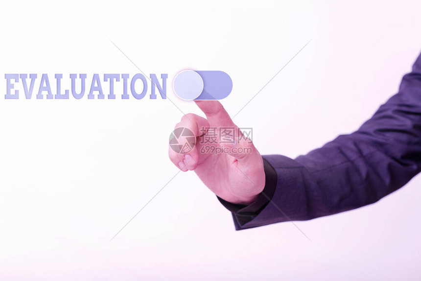 如何判断一个数是不是质数