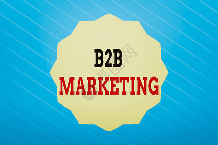 B2B营销商业摄影展示以等量度商业技术图片