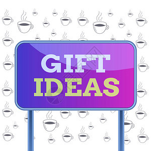 显示礼物想法的书写笔记向某人赠送礼物的想法或建议的商业概念金属杆空面图片